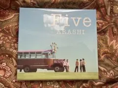 新品・未開封】嵐 Five CD+DVD ファミクラストア限定 - メルカリ