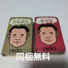 Item thumbnail for item 477db1ec-02df-4f95-ae81-59697a21da8e