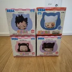 鬼滅の刃 おひるねこ 竈門禰豆子 栗花落カナヲ 玄弥 宇髄天元 4体セット