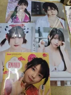 えなこ えなこカレンダーブック2026 参加者特典 ブロマイド セット