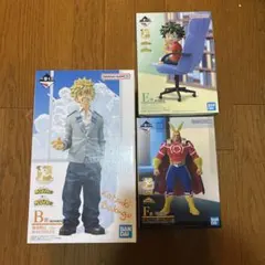 一番くじ 僕のヒーローアカデミア フィギュア 3種セット