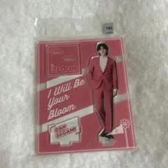 2026年最新】佐神弾の人気アイテム - メルカリ