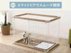 Item thumbnail for item 1e15c0de-814f-4b6e-9143-602b99b15e3d