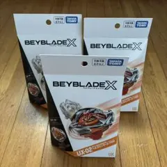 BEYBLADE X UX-02 ヘルズハンマー UX-19 バレッドグリフォン - メルカリ