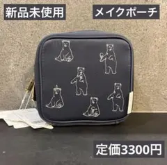 Item thumbnail for item 828de84e-b792-4e47-bfc8-b14b48e8af88