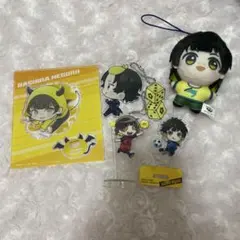 ブルーロック ブルロ 蜂楽廻 ぬいぐるみ アクスタ アクキー