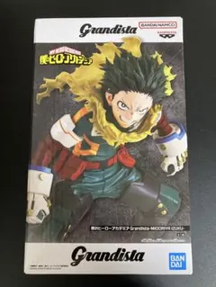 僕のヒーローアカデミア Grandista-MIDORIYA IZUKU-
