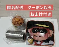 マクドナルド サマーチャンスバッグ2025グッズ4点