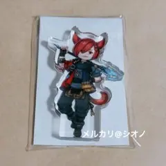 2025年最新】グ・ラハ ff14の人気アイテム - メルカリ