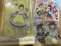 ラブライブスーパースター　桜小路きなこ　アクリルスタンド　カード　ブロマイド