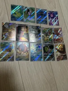 ポケモンカード arまとめ売り14枚 ニンジャスピナー ゲコガシラ ケロマツ