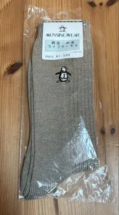 新品 MUNSINGWEAR マンシングウェア ライプサーモ ソックス