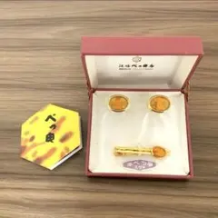 ゴールド　カフスボタン　ネクタイピンセット　本べっ甲　江﨑　ヴィンテージ　レトロ