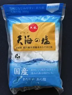 新品未開封 通販生活 薄焼いわし 牡蠣入り(亜鉛) 1袋 約30枚 - メルカリ