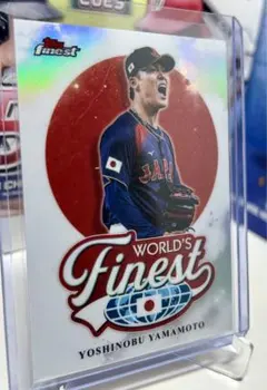 山本由伸 リフ WBC 侍ジャパン Topps Finest 2026
