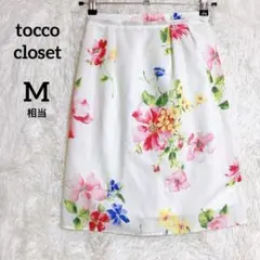 トッコクローゼット 花柄 タイトスカート ひざ丈『M相当』ウエストゴム 白