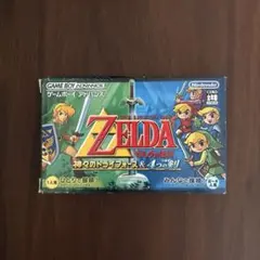 任天堂 ゼルダの伝説 時のオカリナ ファミ通オリジナル