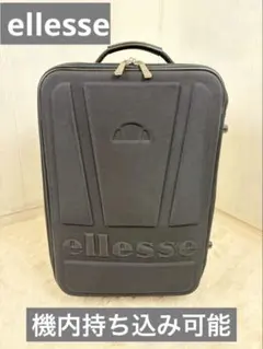 ellesse エレッセ キャリーケース キャリーバッグ ブラックのサムネイル