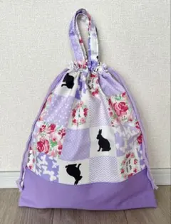 ハンドメイド　体操着入れ　着替え袋　巾着袋　うさぎ　花柄　パープル