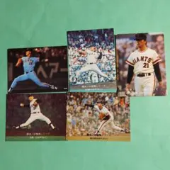 プロ野球 カード 1981~1982 レトロ 昭和 2025年最新】昭和 野球カードの人気アイテム - メルカリ