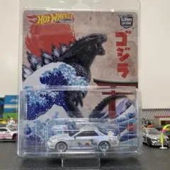 Item thumbnail for item 4b23c8d5-5320-410f-8886-82f8eb97ad65