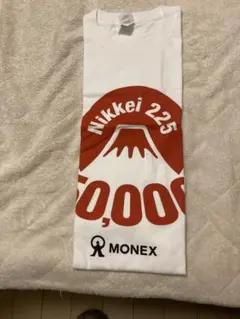 マネックス証券 日経平均5万円突破記念 特製Tシャツ 限定 非売品　Mサイズ