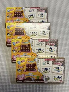 ちょこぶろっくしーる たまごっち 4箱 未開封 セット