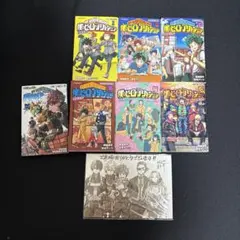 僕のヒーローアカデミア　雄英白書６冊セット＋入場者限定特典