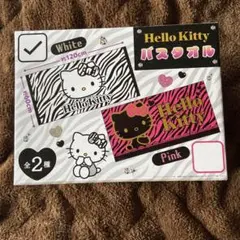 ハローキティ バスタオル ホワイト