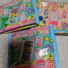 【新品未開封】　おかしなたまごボーロっち3 たまごっち パッケージチャームつき