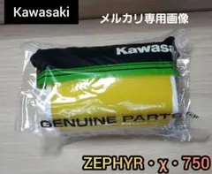 ゼファー400 エアーエレメント エアーフィルター エアクリ ゼファー 