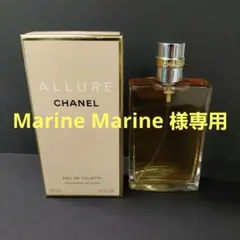 CHANEL ALLURE Eau de Toilette 50ml