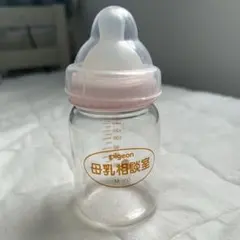 【Pigeon】母乳相談室 哺乳瓶 SSサイズ　1本+乳首2個