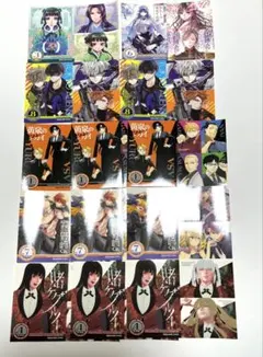 スクエアエニックス　コミッパ2024冬　ステッカー　6種 13枚