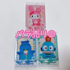 サンリオ キャラクターズ ツインウエハース カード 3枚セット