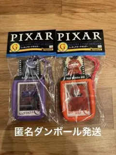 PIXAR Happyくじ G賞 フィギュアカードホルダー 2個セット