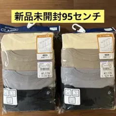 Item thumbnail for item 5d209971-360c-448c-9384-9202d12d7c51