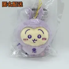 ちいかわ てんし♡あくま あくまのあかちゃんマスコット（うさぎ） 楽天市場】【うさぎ】ちいかわ てんし♡あくま あくまな大きめ