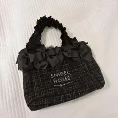 【本日中お値下げ】SNIDEL HOME リボンツイードバッグ