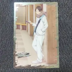 ハイキュー‼︎ メタリッククリアシートコレクション　国見英