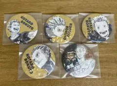 ハイキュー　オールスター缶バッジ　木兎　光太郎