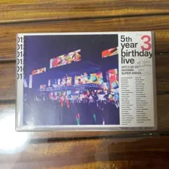 乃木坂46/5th YEAR BIRTHDAY LIVE 2017.2.20-…