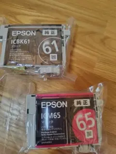 EPSON ETカートリッジ シアン 純正LPC4T11C - メルカリ