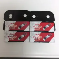 Item thumbnail for item d8aa4ae7-7a03-4a9a-bed5-6e5b7df0a801