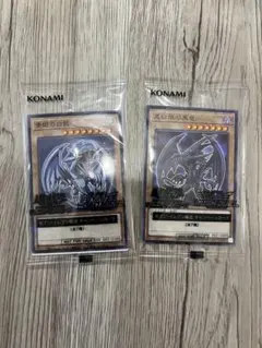 Item thumbnail for item af444899-7a81-478b-8b77-5cb509cb6f35