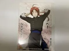 銀魂　神威　銀さん誕生日祝いポストカード