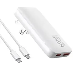 【新品未使用】 USB-C GaN充電器 65W/45W PD急速充電器