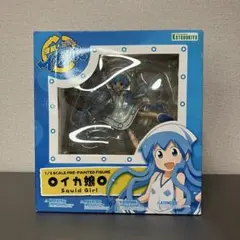 イカ娘 1/8スケールフィギュア新品未開封 Amazon | 侵略!イカ娘 イカ娘 (1/8スケール PVC塗装済み完成品