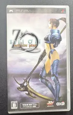 Zill O'll Infinite Plus PSP