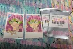 鬼滅の刃 柱カフェ ランダムチェキ風ブロマイド 蜜璃⑦